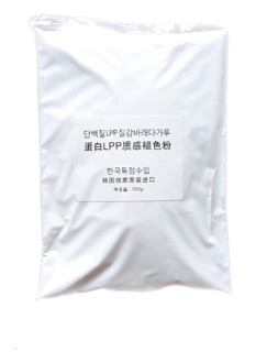 Combo Bột tẩy tóc+oxi