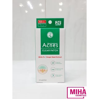 Hộp 24 Miếng Dán Mụn Acnes Clear Patch