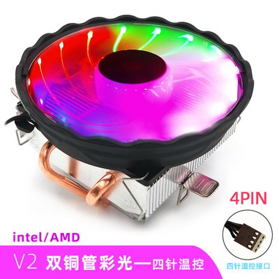 Mát tháng Ice Magic V4 Đồng Ống CPU tản nhiệt câm nhiệt độ máy tính để bàn máy tính chung hạ áp CPU fan hâm mộ