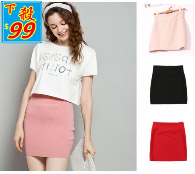 Chân váy bút chì ngắn xẻ sau nhiều màu - M61