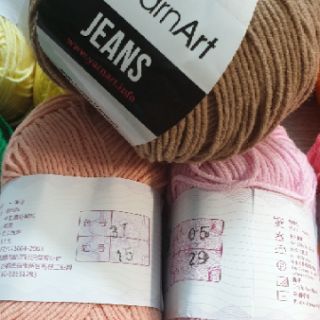 Len baby yarn