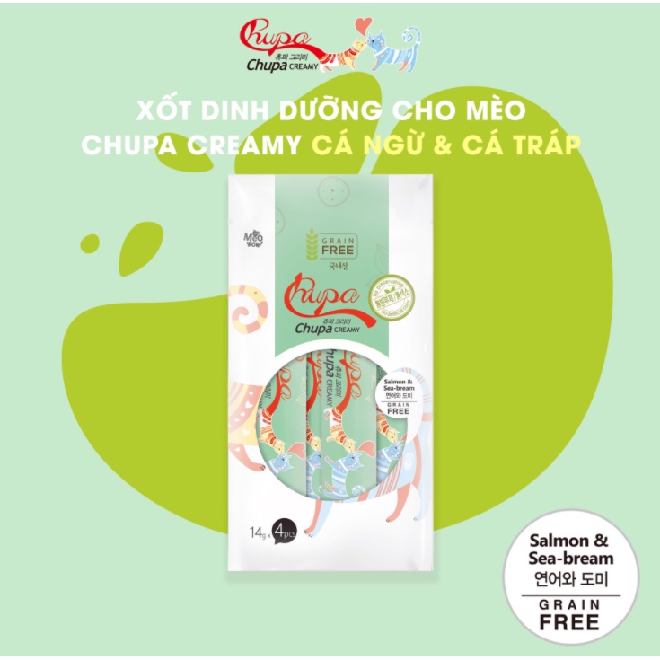 Chupa Creamy SALMON &amp; SEA-BREAM for cat ( 14g x 4pcs ) _ Xốt CÁ HỒI VÀ CÁ TRÁP cho mèo ( 14g x 4 tuýp )