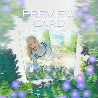 Card bo góc Nayeon - Discombobulate shop