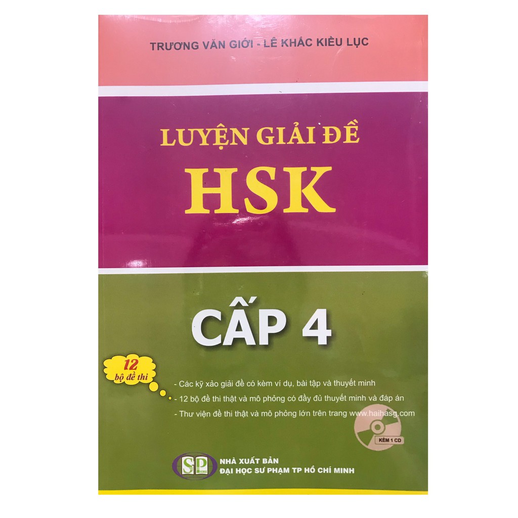 Sách - Luyện giải đề HSK cấp 4 ( kèm 1 CD )