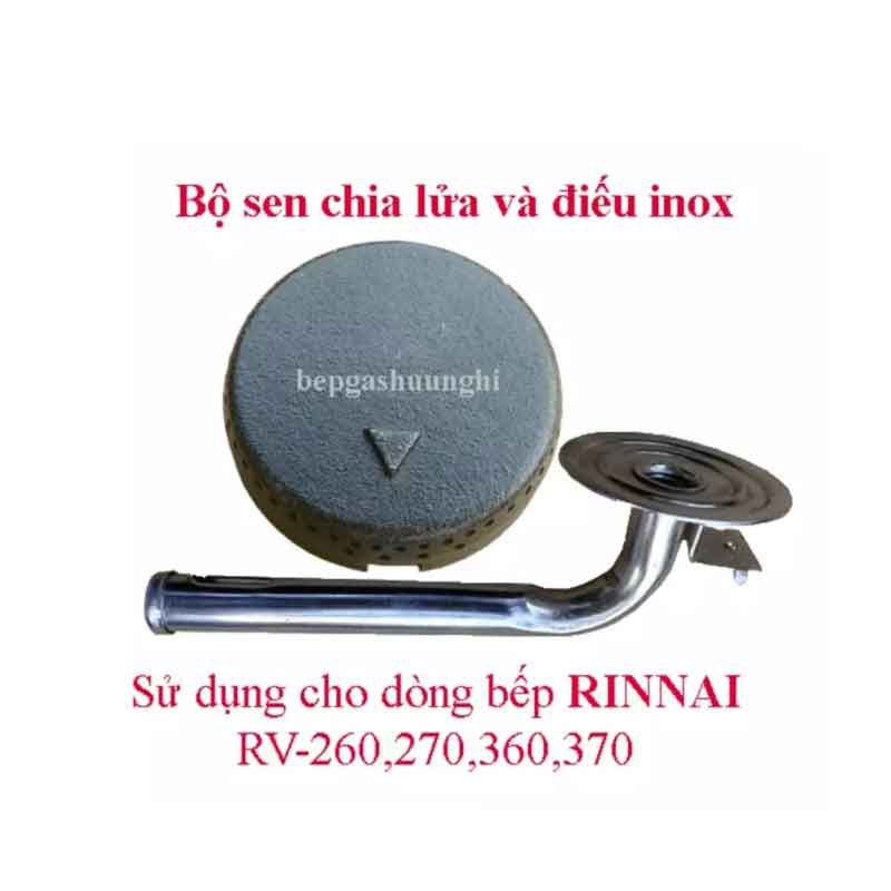 Điêu inox + mâm chia lửa bếp rinnai  Sử dụng cho dòng bếp Rinnai RV-260,270,360,370, phụ kiện bếp ga
