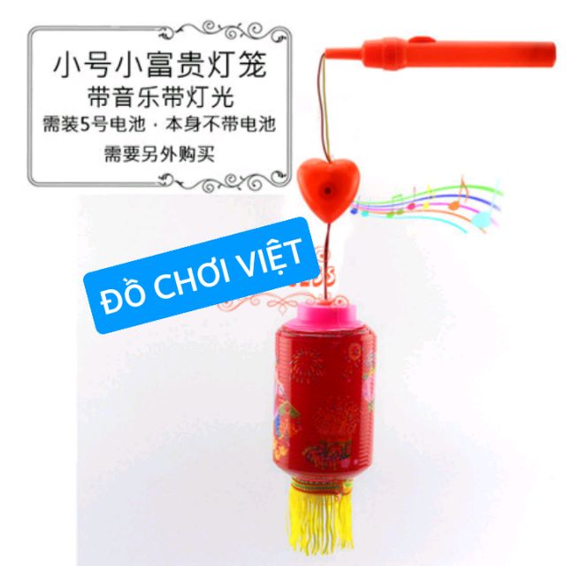 Đèn lồng trung thu trẻ em phát nhạc, đèn (kèm 2 pin 2A)