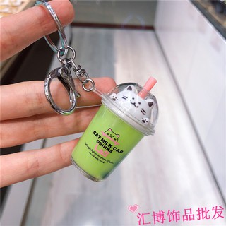 Móc khóa trà sữa trân châu