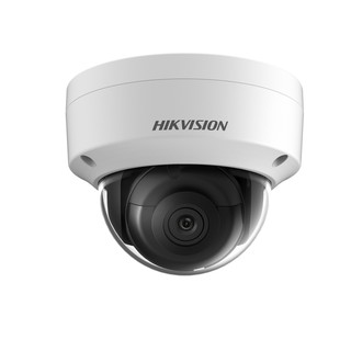 Camera IP Hikvison DS-2CD2125FHWD-I