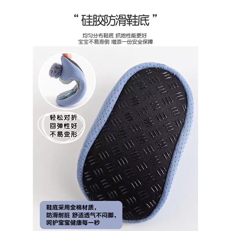 Vớ Đế Mềm Chống Trượt Thời Trang Xuân Hè Cho Bé Tập Đi
