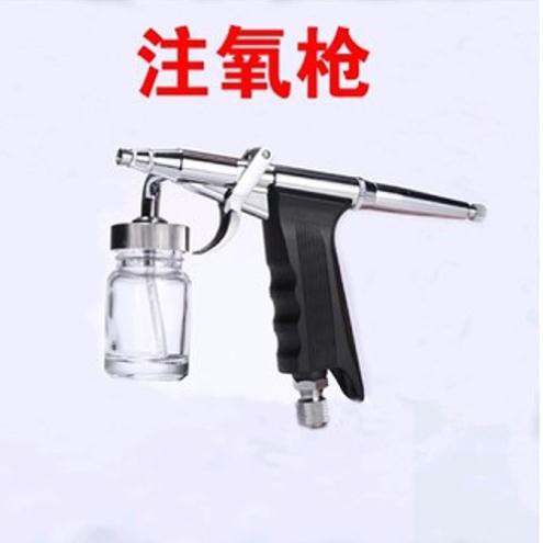 Súng phun oxi mini [Chất Lượng Hàng Loại 1] dùng cho máy Aqua, máy oxy jet