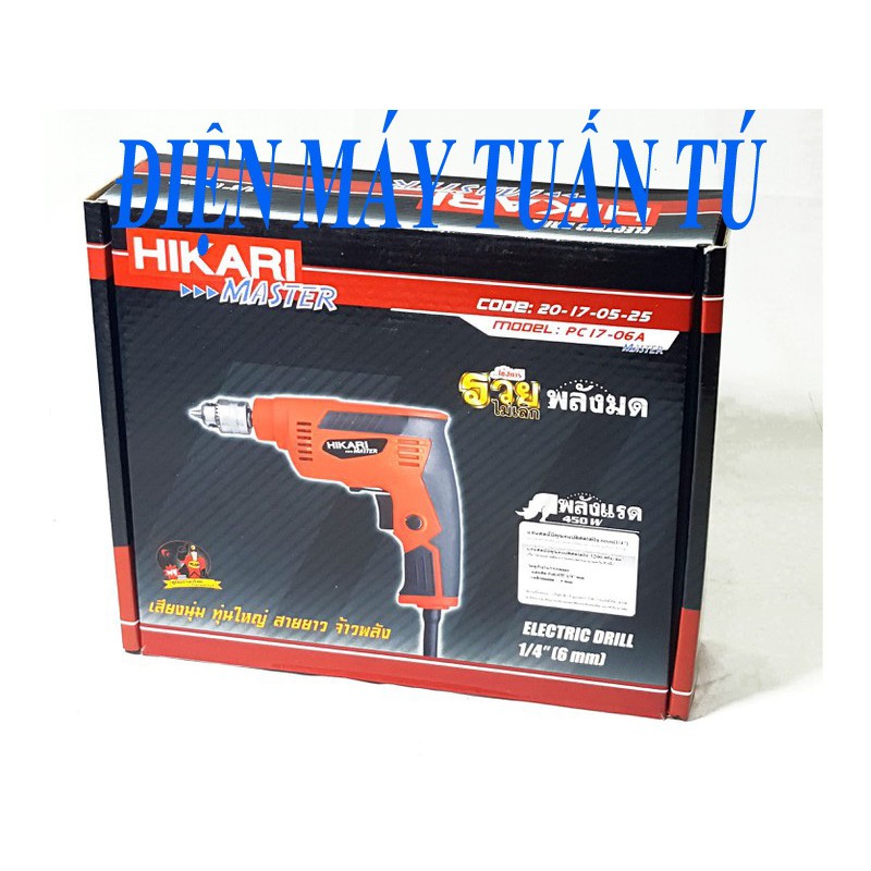 Máy khoan Hikari mũi 6mm