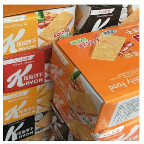 [Ăn Là Nghiền] Lương khô nội địa kayon mẫu mới hộp 900g mix đủ vị siêu ngon | BigBuy360 - bigbuy360.vn