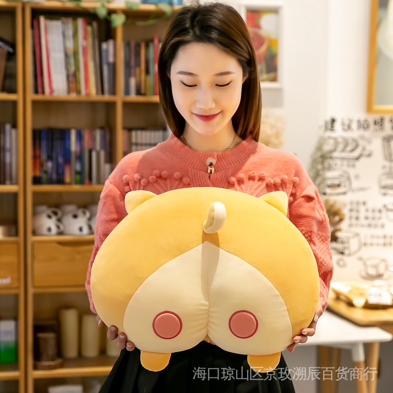Gối Ôm Nhồi Bông Hình Mông Corgi Dễ Thương
