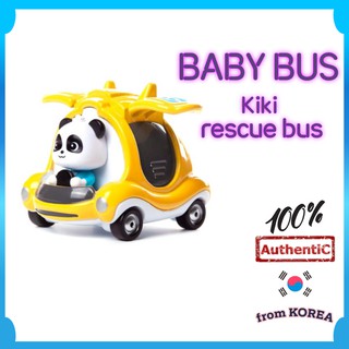 [KOREMIUM] BabyBus DieCasting Series - Kiki Rescue Bus Korea best Kids Toy baby bus, Loạt xe buýt babyBus DieCasting = X