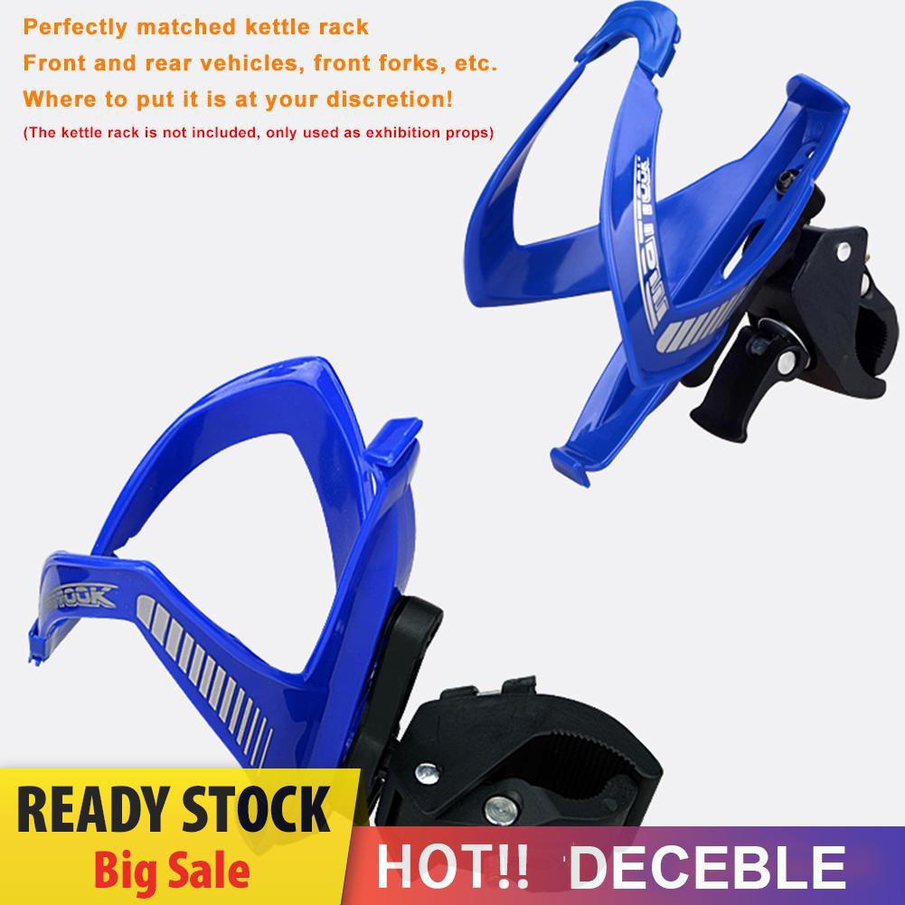 Kẹp Giá Đỡ Bình Nước Gắn Xe Đạp Tiện Dụng