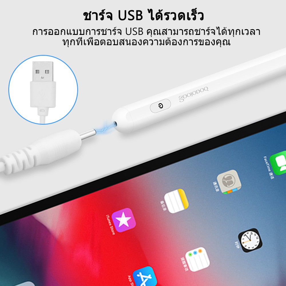 Bút Cảm Ứng GOOJODOQ Cho iPad Thế Hệ 8 2019 iPad Pro 11 12.9 2018 2020