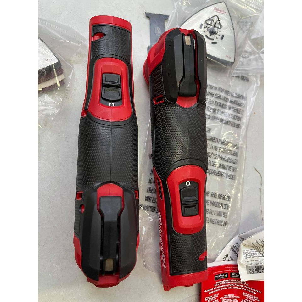 Máy cắt rung milwaukee 2526-20