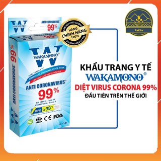 Khẩu Trang WAKAMONO Việt Nam Chính Hãng Hộp 10 Cái