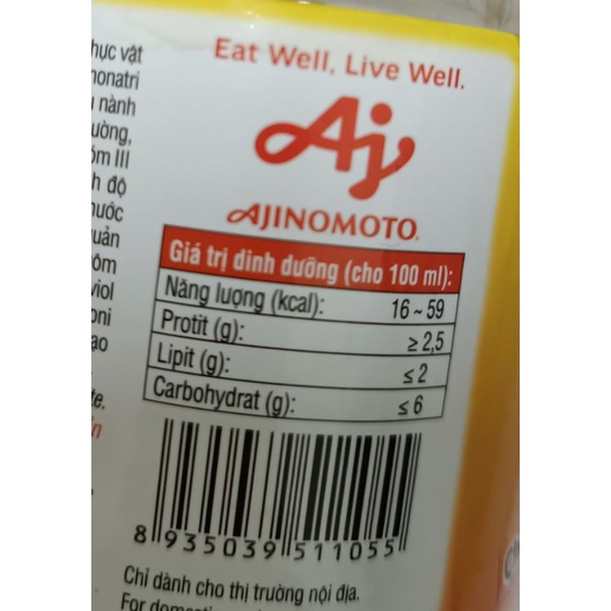 [Giao Hoả Tốc HCM] Nước Tương Phú Sĩ 250ml Chai đỏ ít Calo,thích hợp Ăn Kiêng