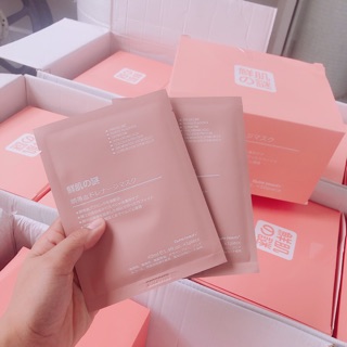 [Nguyên Hộp] MẶT NẠ nhau thai tế bào gốc Nhật Rwine Beauty