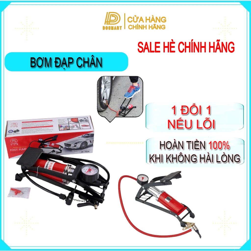 Bơm đạp chân xe đạp-ô tô-xe máy mini có đồng hồ đo áp suất, Dụng cụ bơm hơi xe đạp nhỏ gọn hỗ trợ tối đa cho người dùng