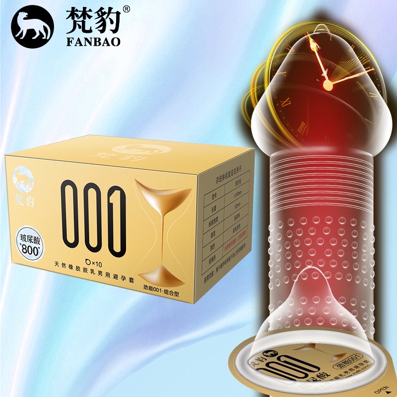 Bao cao su FANBAO vàng 0.01, kéo dài thời gian, gân gai, siêu nhiều gel, siêu mỏng - Hộp 10 bcs