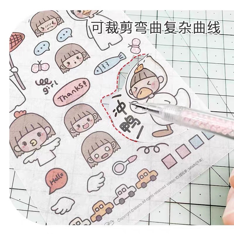 Dao thân nhựa cắt sticker kèm 1 lưỡi dao - Dear Shubin