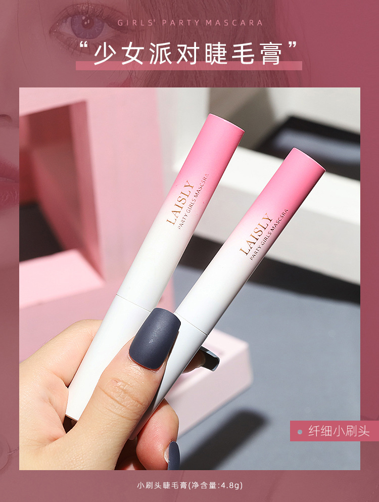 Mascara thời trang LAISLY không thấm nước không lem lâu trôi chất lượng cao | BigBuy360 - bigbuy360.vn