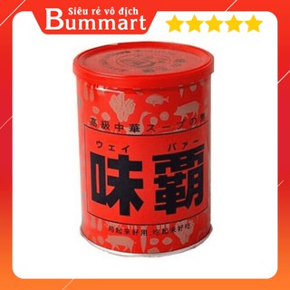 BỘT NƯỚC CỐT GÀ HẦM XƯƠNG KAGOME NHẬT BẢN 1kg