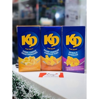 (Bill Canada) KRAFT DINNER Nui phô mai 200g
