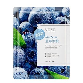 Mặt nạ trái cây VEZE