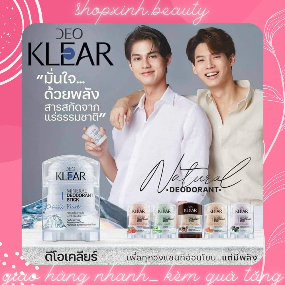 Lăn Đá Khoáng Khử Mùi DEO KLEAR Thái Lan 70g