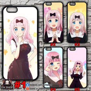 Ốp lưng Fujiwara chika - love is war - Ốp lưng Anime cho nhiều dòng máy (Iphone, Oppo, Samsung, Xiaomi, Realme, Vivo...)