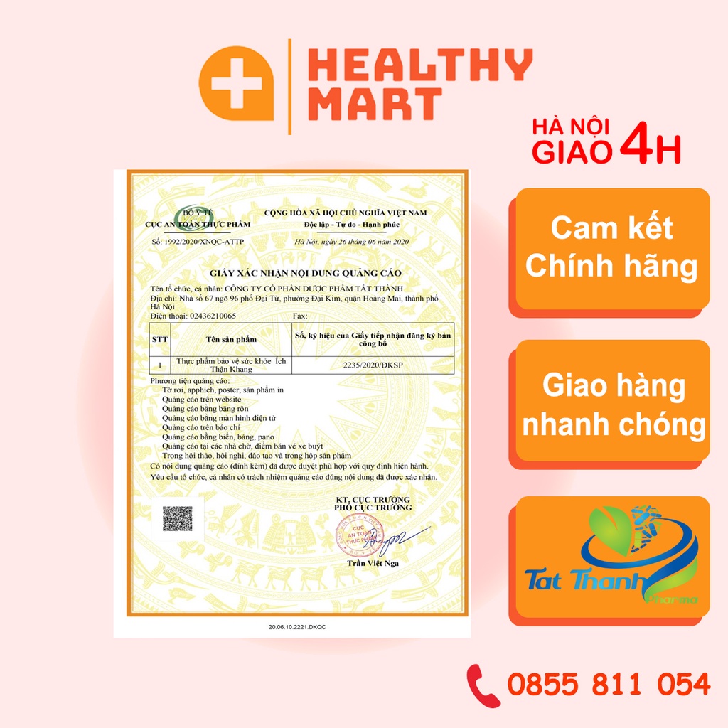 ✔️️️Bổ thận, tăng chất lượng tinh trùng Ích Thận Khang - Hộp 30v Bổ thận tráng dương - Tất Thành Pharma