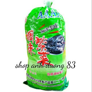 Rong biển khô AAAAA  làm cháy tỏi hay nấu canh điều ngon