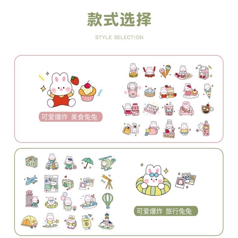 Set 40 Miếng Dán Trang Trí Nhật Ký Dễ Thương Xinh Xắn