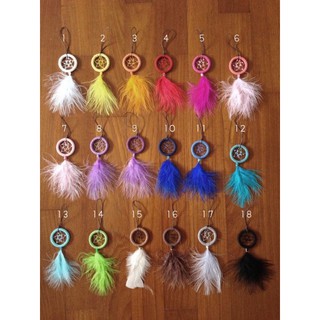 Bộ nguyên liệu làm móc khoá dreamcatcher