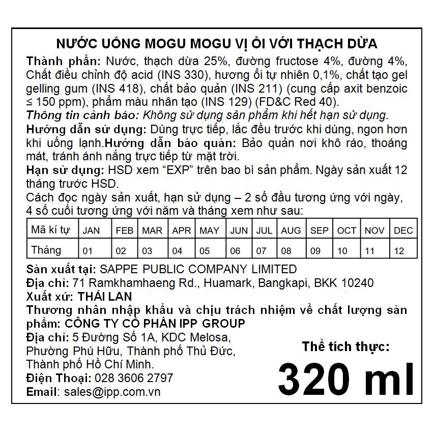 Nước Thạch Dừa Hương Vị Ổi Hồng MOGU MOGU - 320ML