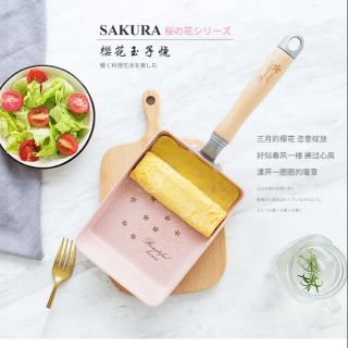 Chảo Sakura chống dính đáy từ màu hồng phong cách hoa anh đào dễ thương