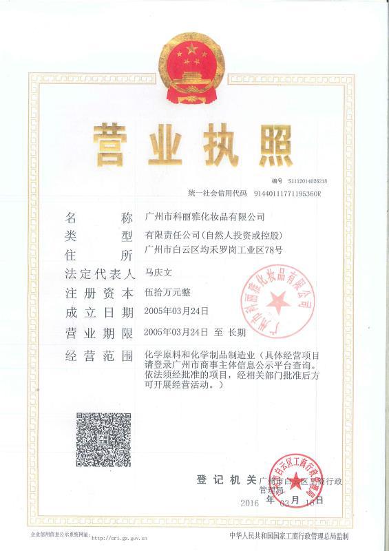 (Hàng Mới Về) Lược Chải Tóc Con Vào Nếp Chống Rối Tiện Dụng | BigBuy360 - bigbuy360.vn