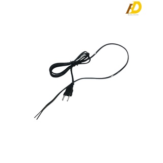 Dây nguồn quạt điện 2m, 2m4