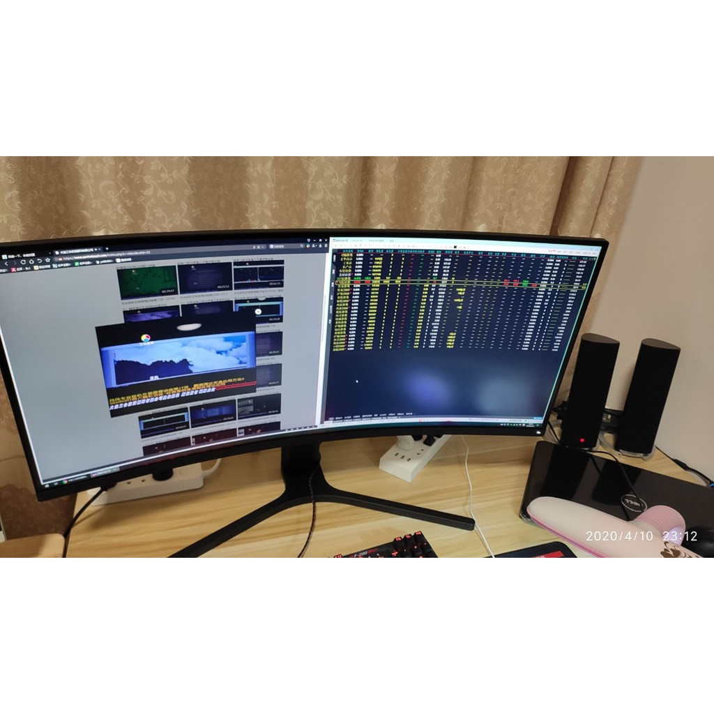 Màn hình máy tính Xiaomi MI Surface 34 inch - Màn hình cong 2K 144HZ, Độ phân giải 3440×1440 | BigBuy360 - bigbuy360.vn