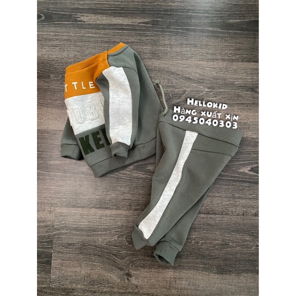 Bộ nỉ rêu chữ nổi cho bé