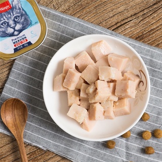 Pate Wanpy dinh dưỡng dạng mousse cho mèo