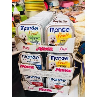 Pate Monge cho chó 100g