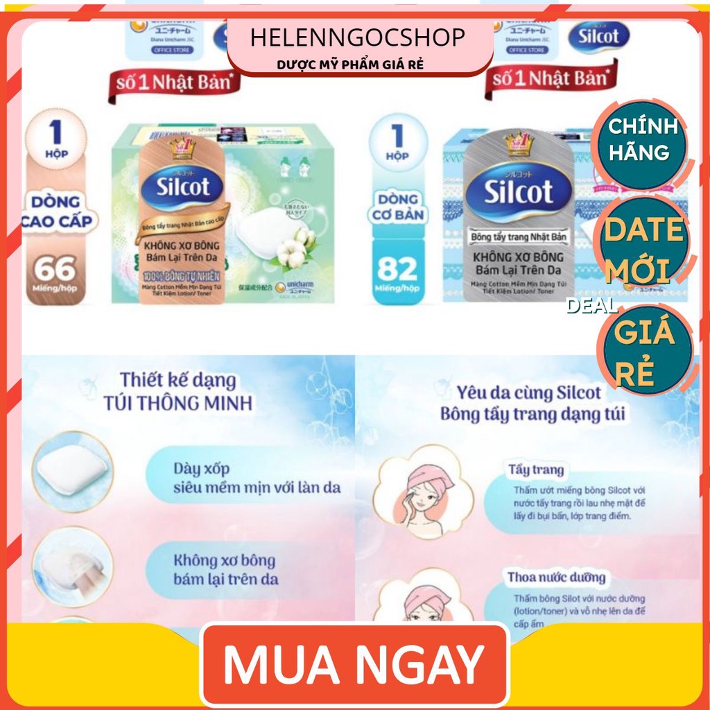 Bông trang điểm (bông tẩy trang) Silcot 82/62 miếng/hộp CHÍNH HÃNG