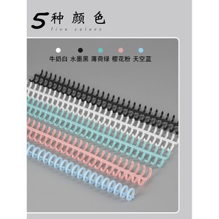 Binder thanh còng nhựa cao cấp đường kính 12mm phụ kiện sổ còng sổ planner