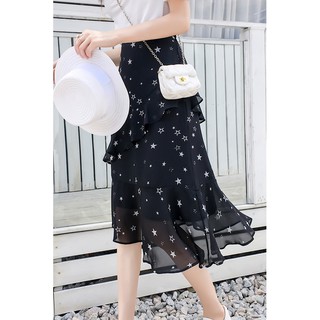 [Hàng order] Chân váy dài họa tiết ngôi sao dáng tầng bánh bèo(CV50)