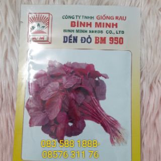 Hạt giống rau dền đỏ