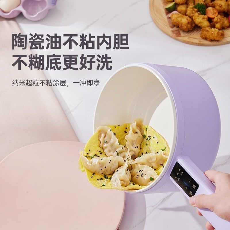 NỒI ĐIỆN ĐA NĂNG URINGO 1,6L & 3L CÓ XỬNG HẤP
